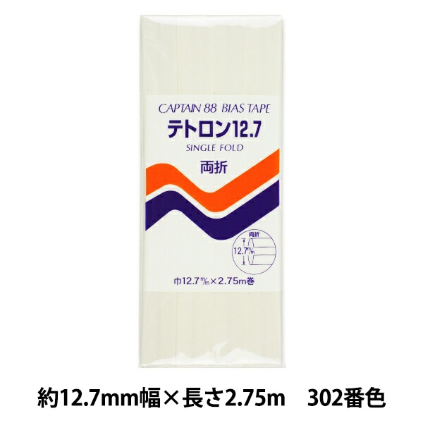 �Х������ơ��� �إƥȥ���12.7 302�ֿ� CP4-302�� CAPTAIN88 ����ץƥ�