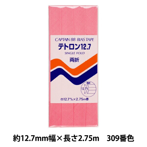 �Х������ơ��� �إƥȥ���12.7 309�ֿ� CP4-309�� CAPTAIN88 ����ץƥ�