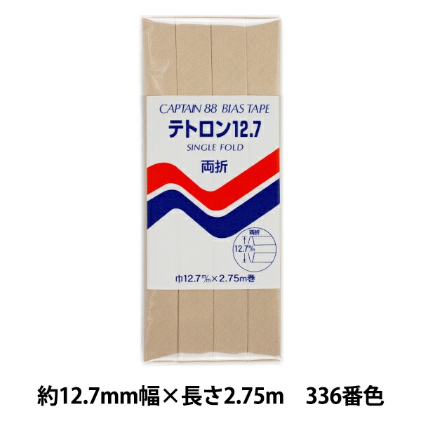 �Х������ơ��� �إƥȥ���12.7 336�ֿ� CP4-336�� CAPTAIN88 ����ץƥ�