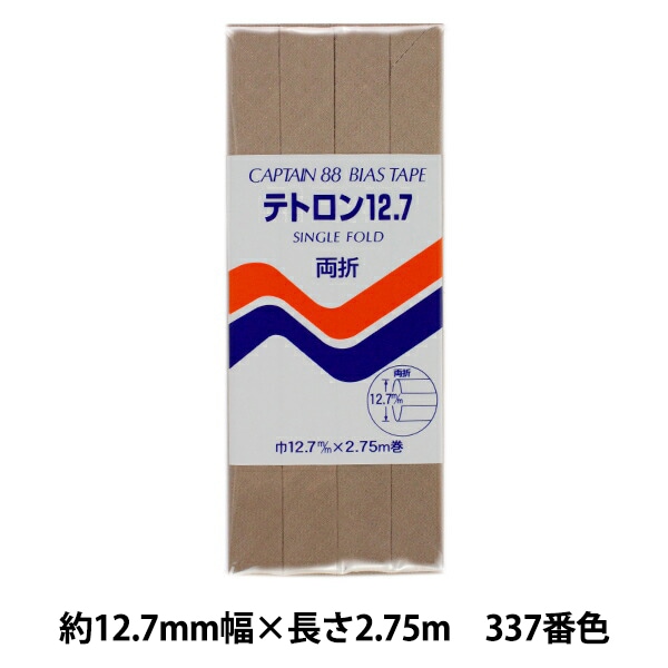 �Х������ơ��� �إƥȥ���12.7 337�ֿ� CP4-337�� CAPTAIN88 ����ץƥ�