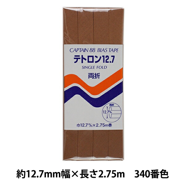 �Х������ơ��� �إƥȥ���12.7 340�ֿ� CP4-340�� CAPTAIN88 ����ץƥ�