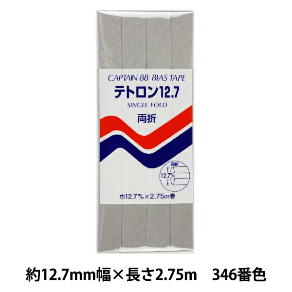 �Х������ơ��� �إƥȥ���12.7 346�ֿ� CP4-346�� CAPTAIN88 ����ץƥ�