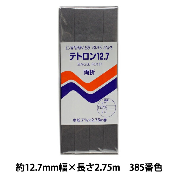 �Х������ơ��� �إƥȥ���12.7 385�ֿ� CP4-385�� CAPTAIN88 ����ץƥ�