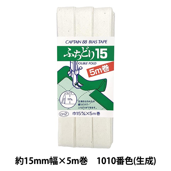 �Х������ơ��� �ؤդ��ɤ�15 1010�ֿ� ���� CP2-1010�� CAPTAIN88 ����ץƥ�