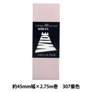 ヴィンテージです。硬い詰め物のテディベア 楽天市場】【正規販売店】 VS ヘアアイロン ストレートアイロン