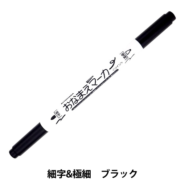 �����ڥ� �ؤ��ʤޤ������ޡ����� �ٻ�&�˺� �ĥ��� �� SUN61-01�� SUNCOCCOH ���󥳥å��� KIYOHARA ����