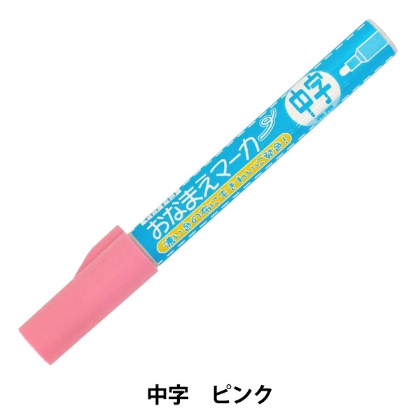 �ڥ� �����Ѥ��ʤޤ��ޡ����� ��� �ԥ� SUN61-07�� SUNCOCCOH ���󥳥å��� KIYOHARA ����