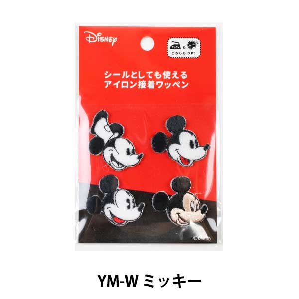 ワッペン 『ディズニーワッペン ミッキーマウス YM-W-3』 KOKKA コッカ