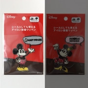 ワッペン 『アイロン接着 ワッペン ディズニー ミッキーマウス ミニーマウス E YM-W ミッキー』 KOKKA コッカ【ユザワヤ限定商品】|ワッペン|ソーイング