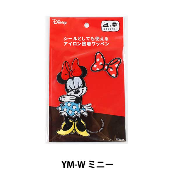 ワッペン 『アイロン接着 ワッペン ディズニー ミッキーマウス
