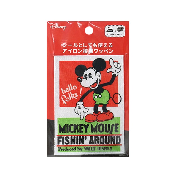 ��åڥ� �إǥ����ˡ���åڥ� �ߥå����ޥ��� YM-W-15�� KOKKA ���å��ڥ楶�����꾦�ʡ�