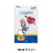 ワッペン 『アイロン接着 ワッペン ディズニー ドナルドダック デイジーダック D YM-W デイジー』 KOKKA コッカ【ユザワヤ限定商品】|ワッペン|ソーイング