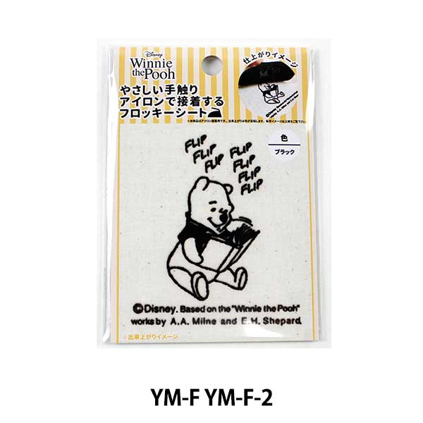 ��åڥ� �إ�����������夹��ե��å��������� �ǥ����ˡ� ���ޤΥס����� �ԥ���å� YM-F YM-F-2�� KOKKA ���å��ڥ楶�����꾦�ʡ�