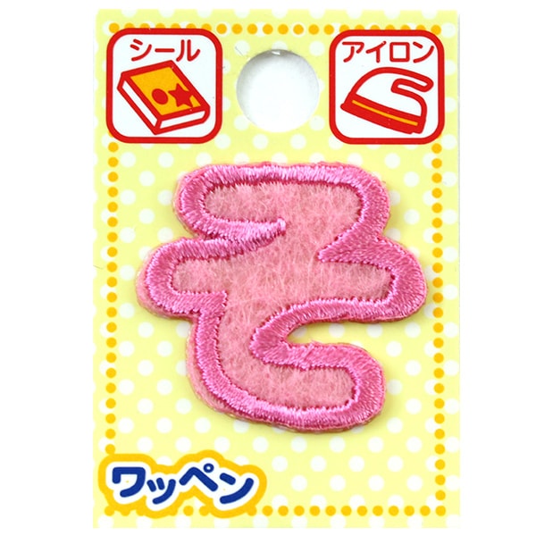 ��åڥ� �إ͡����åڥ� �Ҥ餬�� �ԥ� �� AGS2-15��