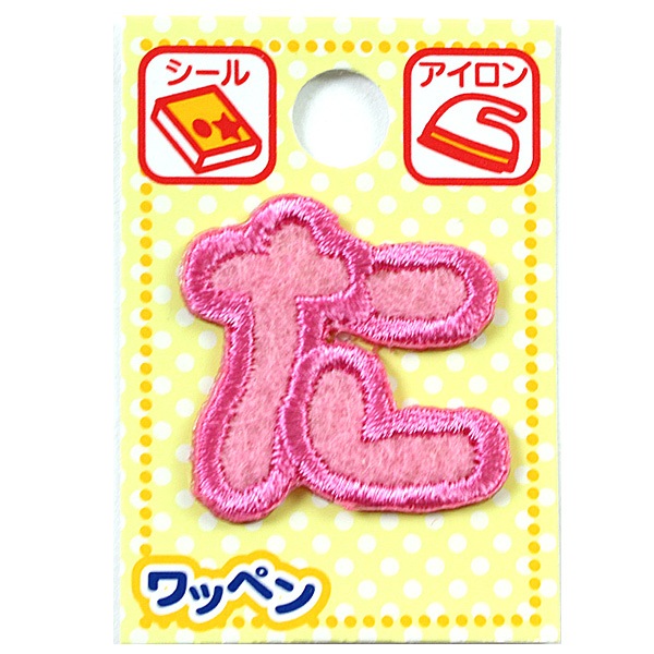 ��åڥ� �إ͡����åڥ� �Ҥ餬�� �ԥ� �� AGS2-16��