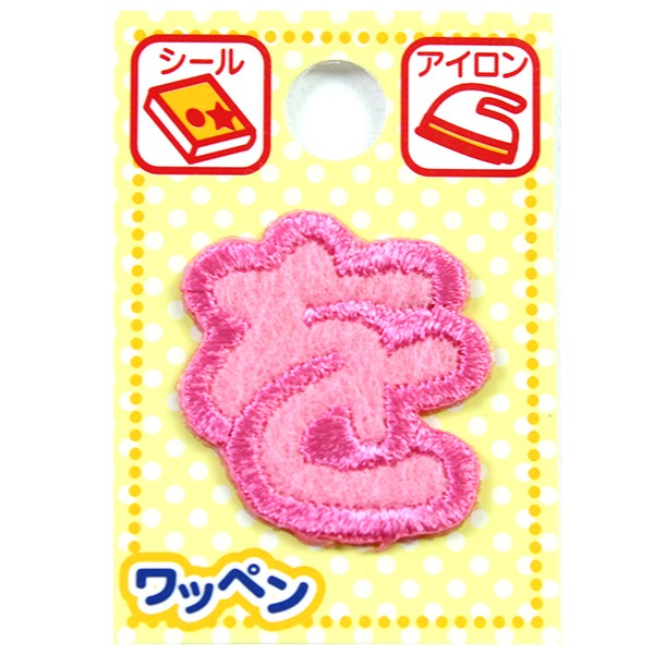 ��åڥ� �إ͡����åڥ� �Ҥ餬�� �ԥ� �� AGS-45��