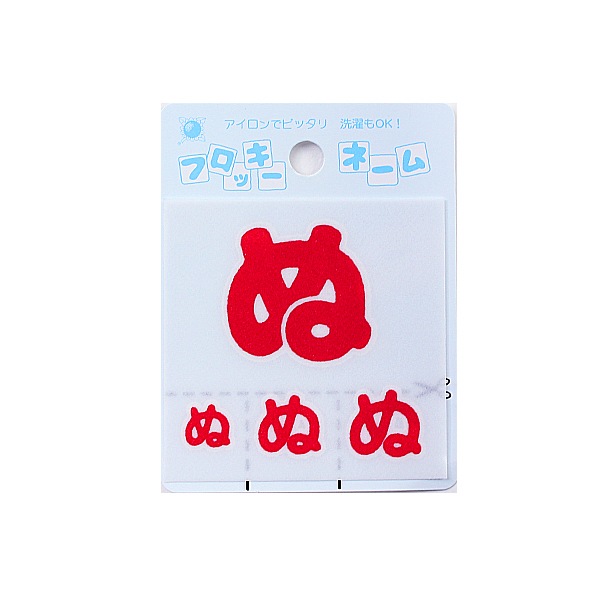 ��åڥ� �إե��å����͡��� �Ҥ餬�� �ֿ� �� 655-23�� ����