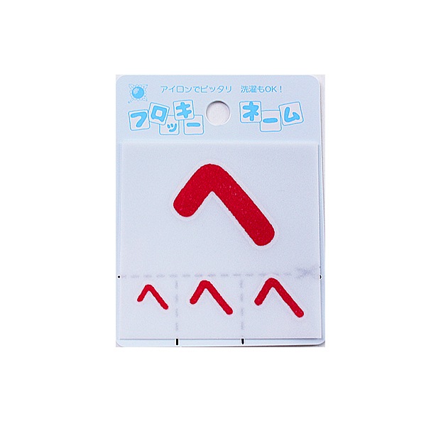 ��åڥ� �إե��å����͡��� �Ҥ餬�� �ֿ� �� 655-29�� ����