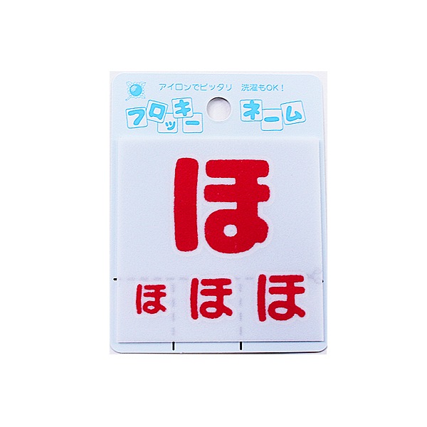 ��åڥ� �إե��å����͡��� �Ҥ餬�� �ֿ� �� 655-30�� ����