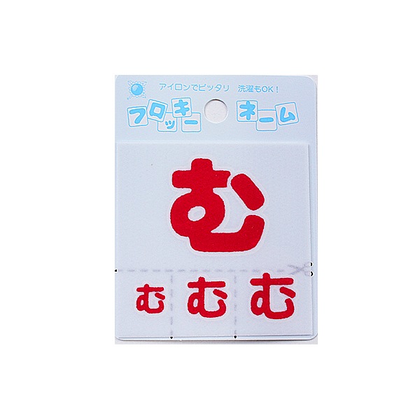 ��åڥ� �إե��å����͡��� �Ҥ餬�� �ֿ� �� 655-33�� ����