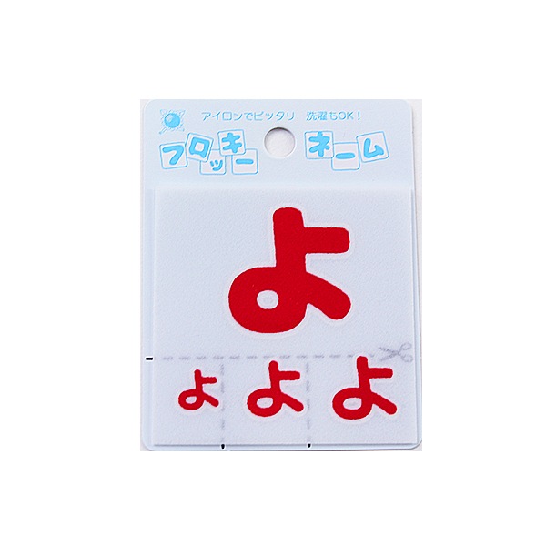 ��åڥ� �إե��å����͡��� �Ҥ餬�� �ֿ� �� 655-38�� ����