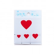 ワッペン 『フロッキーネーム ひらがな 赤色 ハート 655-47』 寺井|ワッペン|ソーイング