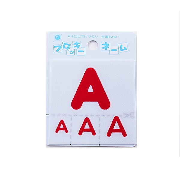 ワッペン 『フロッキーネーム アルファベット 赤色 A 656-01』 寺井
