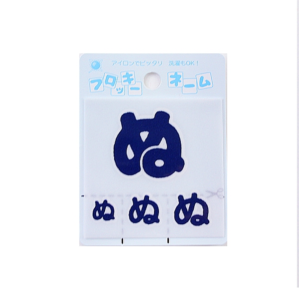 ��åڥ� �إե��å����͡��� �Ҥ餬�� ���� �� 655-73�� ����