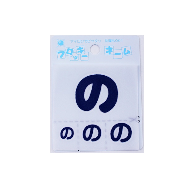 ��åڥ� �إե��å����͡��� �Ҥ餬�� ���� �� 655-75�� ����