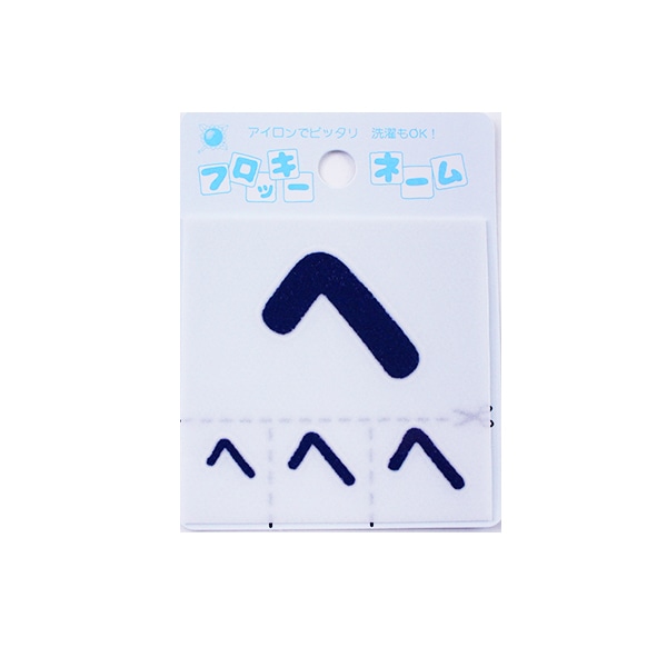 ��åڥ� �إե��å����͡��� �Ҥ餬�� ���� �� 655-79�� ����