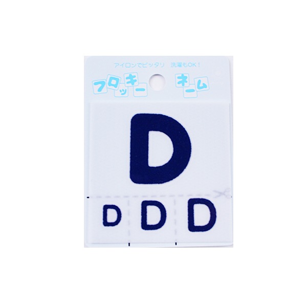 ��åڥ� �إե��å����͡��� ����ե��٥å� ���� D 656-54�� ����