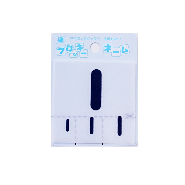 ��åڥ� �إե��å����͡��� ����ե��٥å� ���� I 656-59�� ����