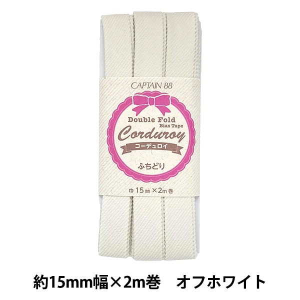 �Х������ơ��� �إ����ǥ�����Х������ơ��� ���եۥ磻�� CP177-1�� CAPTAIN88 ����ץƥ�