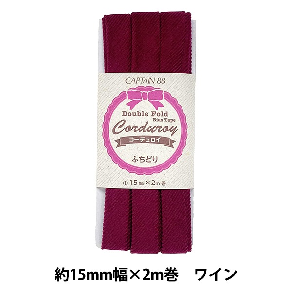 �Х������ơ��� �إ����ǥ�����Х������ơ��� �磻�� CP177-3�� CAPTAIN88 ����ץƥ�