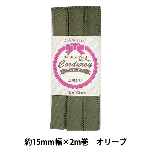 �Х������ơ��� �إ����ǥ�����Х������ơ��� ���꡼�� CP177-4�� CAPTAIN88 ����ץƥ�