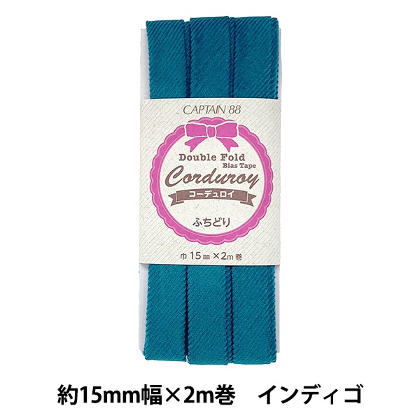 �Х������ơ��� �إ����ǥ�����Х������ơ��� ����ǥ��� CP177-5�� CAPTAIN88 ����ץƥ�