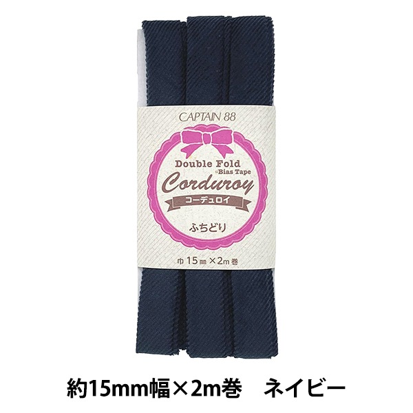 �Х������ơ��� �إ����ǥ�����Х������ơ��� �ͥ��ӡ� CP177-6�� CAPTAIN88 ����ץƥ�