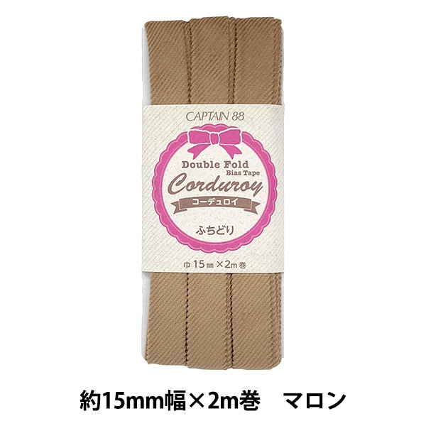 �Х������ơ��� �إ����ǥ�����Х������ơ��� �ޥ��� CP177-8�� CAPTAIN88 ����ץƥ�