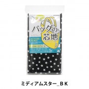 芯地 『バッグの芯地 ミディアムスターBK』 SUNCOCCOH サンコッコー KIYOHARA 清原|芯・わた|芯地