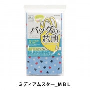 芯地 『バッグの芯地 ミディアムスターMBL』 SUNCOCCOH サンコッコー KIYOHARA 清原|芯・わた|芯地