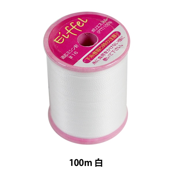 オルゴール 30ノート 糸 日本製 オルゴール 30ノート 糸 日本製 Amazon