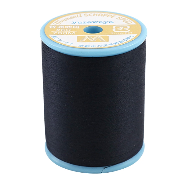 �ߥ���� �إޥ󥻥륷��åڥ��ѥ� �������� #60 700m 99�ֿ��� munsell �ޥ󥻥�ڥ楶�����꾦�ʡ�