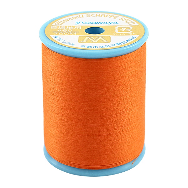 �ߥ���� �إޥ󥻥륷��åڥ��ѥ� �������� #60 700m 37�ֿ��� munsell �ޥ󥻥�ڥ楶�����꾦�ʡ�