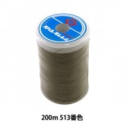 ミシン糸 『ダイヤフェザー スパンミシン糸 普通地用 #60 200m513番色』 大黒絲業|糸|雑貨
