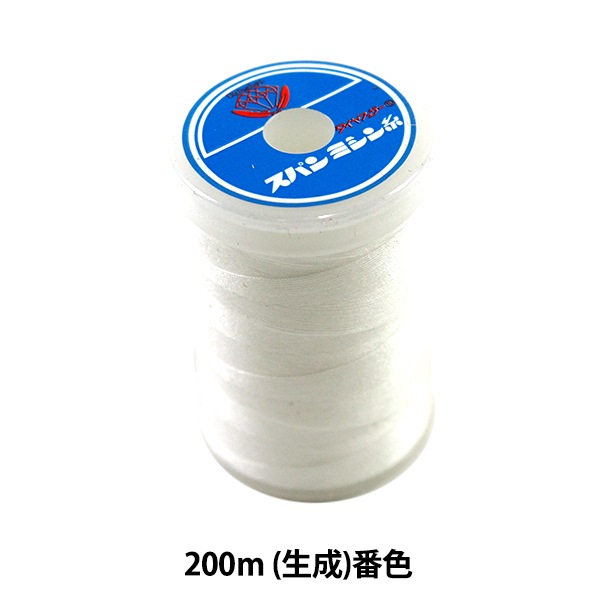 メディアスジャパン バランシングトナー 2本セット