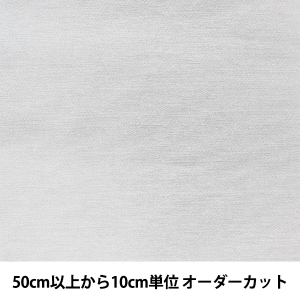 �ڿ���5����� ���� �إХå����ƥ󥷥�󥿥� 7565 �ۥ磻�ȡ�