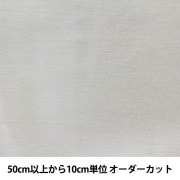 【数量5から】 生地 『バックサテンシャンタン 7565 ベージュ』|素材|生地・布