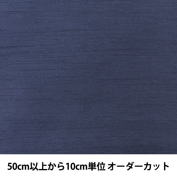 �ڿ���5����� ���� �إХå����ƥ󥷥�󥿥� 7565 �ͥ��ӡ���