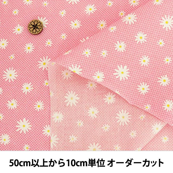 �ڿ���5����� ���� �إ����� �ۡ��ߡ����쥯����� �ޡ�����å��� DH10249S-A��
