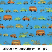 【数量5から】 生地 『ホーミーコレクション コットン クルマ柄 DH11115S D』|素材|生地・布